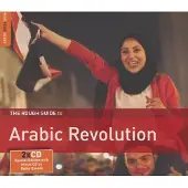 Import Rough Guide: Arabic Revolution