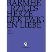 OUTHERE Barmherziges Herze Der Ewigen
