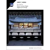OUTHERE Kim Wol-Ha - Korea: Gagok Lyrical Songs (CD)