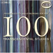 OUTHERE Fredrik Ullén - 100 Transcendental Studies For Pian (CD)
