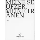 OUTHERE Chor & Orchester Der J.S. Bach-Stiftung, Rudolf Lutz - J.S. Bach: Meine Seufzer,Meine Tranen (DVD)