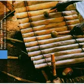 OUTHERE Various Artists - Buur Xylophones, Lobi Country (CD)