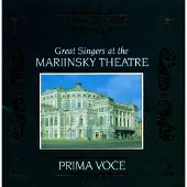 OUTHERE Various Artists - Great Singers At The Mariinsky Theatre (CD)