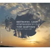 OUTHERE Yury Martynov - Beethoven-Liszt: Symphonies Nos. 3 & 8 (2 CD)