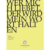 OUTHERE Chor & Orchester Der J.S. Bach-Stiftung, Rudolf Lutz - J.S. Bach: Wer Mich Liebet, Der Wird Mei (DVD)