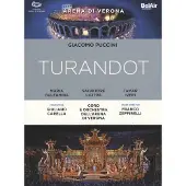 OUTHERE Turandot/Dvd