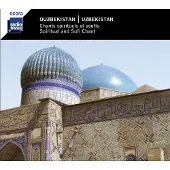 OUTHERE Ensemble Yasavi - Ouzbékistan: Chants Spirituels Et Soufis (CD)