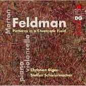 OUTHERE C: Giger & S. Schleiermacher - Feldman: Patterns In A Chromatic (CD)
