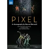 OUTHERE Adrian M & Claire B Company - Pixel, A Choreography By Mourad Merzouki (DVD)