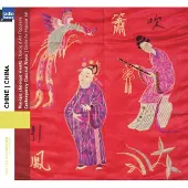 OUTHERE Musique Classique Vivante