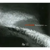 OUTHERE Pierre Hamon - Hypnos (CD)