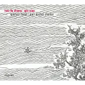OUTHERE Jean-Michel Charlier, Quatuor Danel - Zhang: Qin-xiao (CD)