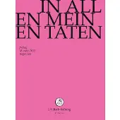 OUTHERE Chor & Orchester Der J.S. Bach-Stiftung, Rudolf Lutz - J.S. Bach: In Allen Meinen Taten Bwv97 (DVD)