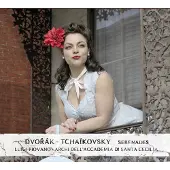 OUTHERE Archi Dell'Accademia Santa Cecilia, Luigi Piovano - Dvořák | Tchaikovsky: Serenades (CD)