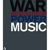 OUTHERE Daniel Barenboim, Valery Gergiev, Ivan Fischer - Music, Power, War And Revolution (2 DVD)