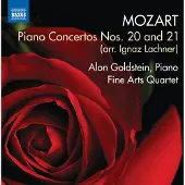 OUTHERE Alon Goldstein & Fine Arts Quartet - Mozart: Piano Concertos Nos. 20 And 21 (Arr. Ignaz Lachner) (CD)