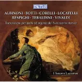 OUTHERE I Solisti Laudensi - Transcriptions For Strings And Organ (CD)