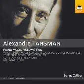 OUTHERE Danny Zelibor - Tansman: Piano Music, Volume Two (CD)