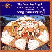 OUTHERE Fong Naam - The Sleeping Angel (CD)