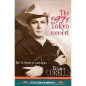 Dynamic 1971 Tokyo Concert