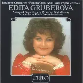 OUTHERE Edita Gruberova, Münchner Rundfunkorchester - Berühmte Opernarien (CD)