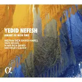 Alpha YEDID NEFESH