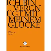OUTHERE Chor & Orchester Der J.S. Bach-Stiftung, Rudolf Lutz - J.S. Bach: Ich Bin Vergnugt Mit Meinem G (DVD)