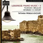 OUTHERE Waleed Howrani, Houtaf Khoury, Tatiana Primak-Khoury - Lebanese Piano Music 2 (CD)