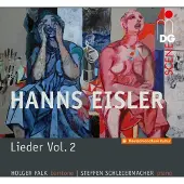 OUTHERE Holger Falk & Steffen Schleiermacher - Eisler: Songs And Ballads Lieder Vol.2 (CD)