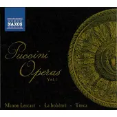 OUTHERE Various Artists - Puccini Operas Vol.1 (6 CD)