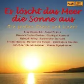 OUTHERE Wunderlich & Gachinger Kantorei & Rilling & - Es Loscht Das Meer Die Sonne Aus (2 CD)