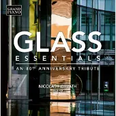 OUTHERE Nicolas Horvath - Glass Essentials - An 80th Anniversary Tribute (LP)