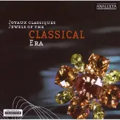 Import JOYAUX CLASSIQUES