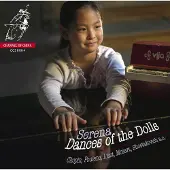 OUTHERE Serena Wang - Dances Of The Dolls (CD)