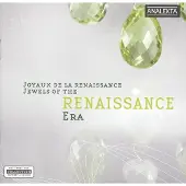 OUTHERE Ensemble Anonymus, Strada, Matthew White - Jewels of The Renaissance Era (CD)