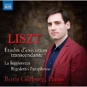 OUTHERE Etudes D Execution Transcendante