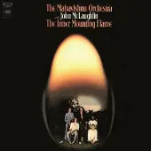 Coast2Coast Mahavishnu Orchestra, John McLaughlin - The Inner Mounting Flame (LP)