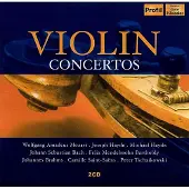 OUTHERE The Most Beautiful Violin Concertos