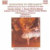 OUTHERE Czecho-Slovak Radio Symphony Orchestra - Invitation To The Dance (CD)