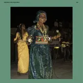Konkurrent Awa Poulo - Poulo Warali (CD)