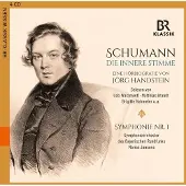 OUTHERE Symphonieorchester Des Bayerischen Rundfunks, Mariss Jansons - Die Innere Stimme - An Audio Biography By Jörg Hansstein (4 CD)