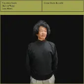 OUTHERE Toyohiko Satoh - Lute Music (CD)