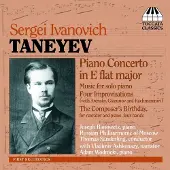 OUTHERE Joseph Banowetz, Russian Philharmonic Orchestra, Thomas Sanderling - Sergei Taneyev: Piano Concerto In E Flat Major, Music For Solo Piano, Four Improvisations, The Composer’s Birthday (CD)