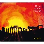 Coast2Coast Bahur Ghazi's Palmyra - Bidaya (CD)