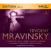 OUTHERE Leningrad Philharmonic Orchestra - Mravinsky Edition Vol. 3 (6 CD)