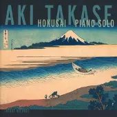 OUTHERE Aki Takase - Hokusai - Piano Solo (CD)