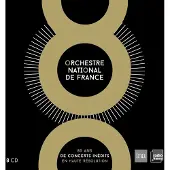 OUTHERE Orchestre National De France - 80 Ans De Concerts Inédits (8 CD)