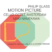 OUTHERE Cello Octet Amsterdam, Maki Namekawa - Glass: Motion Picture (CD)