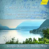 OUTHERE Thomas Wise, Giorgos Kanaris - Sehnsuchtslieder (CD)