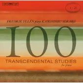OUTHERE Fredrik Ullén - 100 Transcendental Studies For Pian (CD)
